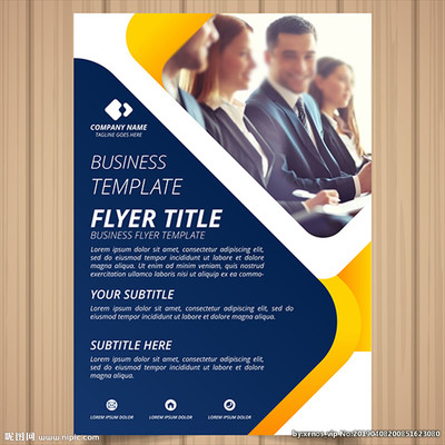 幾何貿(mào)易商務(wù)咨詢 為您的金融業(yè)務(wù)保駕護(hù)航