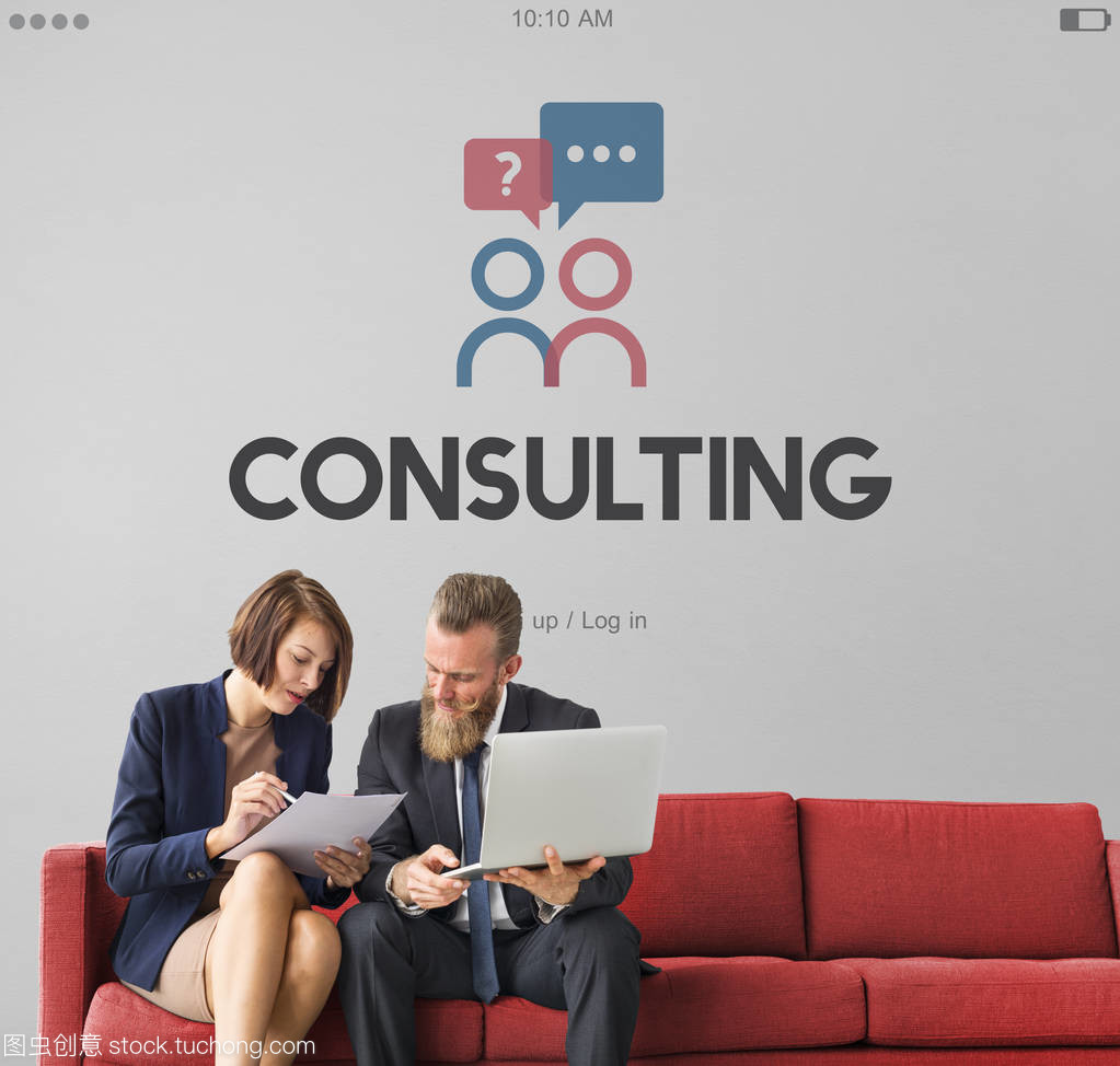 商務(wù)咨詢 賦能合作，共創(chuàng)價(jià)值