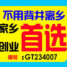 企業(yè)管理咨詢 賦能組織，驅(qū)動(dòng)增長的專業(yè)智囊