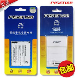 商務(wù)電池價(jià)格查詢與企業(yè)管理咨詢 如何通過比價(jià)平臺(tái)實(shí)現(xiàn)采購優(yōu)化？